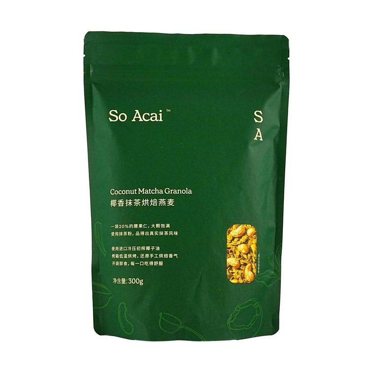 코코넛 말차 그래놀라 구운 오트밀, 290g (10.58oz) [인공 향료 무첨가] 4