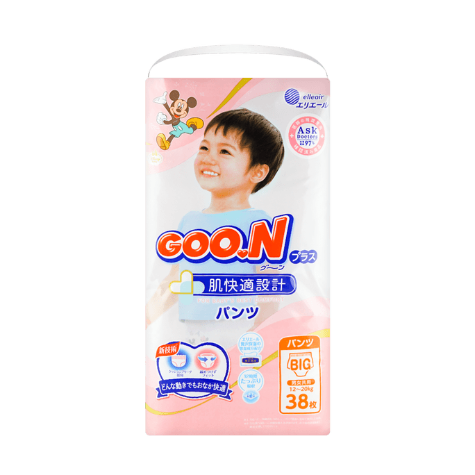 日本GOO.N大王 PLUS 肌快适设计 通用婴儿拉拉裤 XL码 12-20kg 38枚入