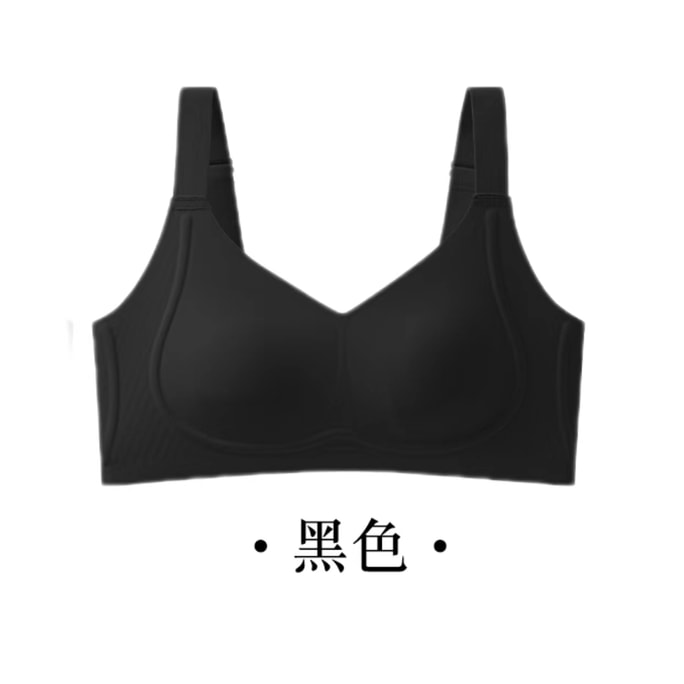 Underwear Seamless Bra-Black XL Size 1Pc