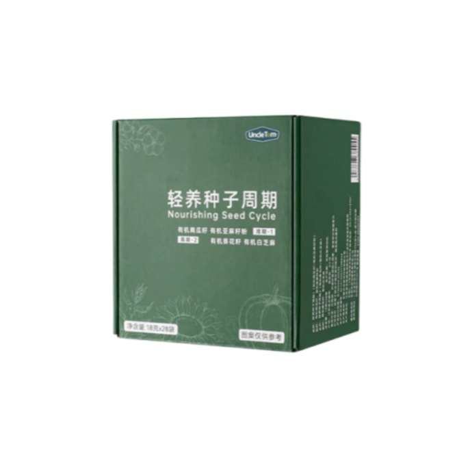 【中国直邮】 健康其他 UncleTom 天然有机轻养种子循环组合 亚麻葵花籽白芝麻南瓜籽 0添加 纯天然 504g 1盒