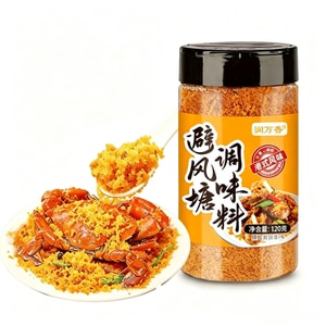 润万香 避风塘调味料撒粉香酥家用调味料120g*1瓶港式风味炒虾炒蟹排骨专用料