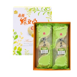 台湾IMEI义美 麻薯绿豆凸 绿豆饼礼盒 6枚入 420g