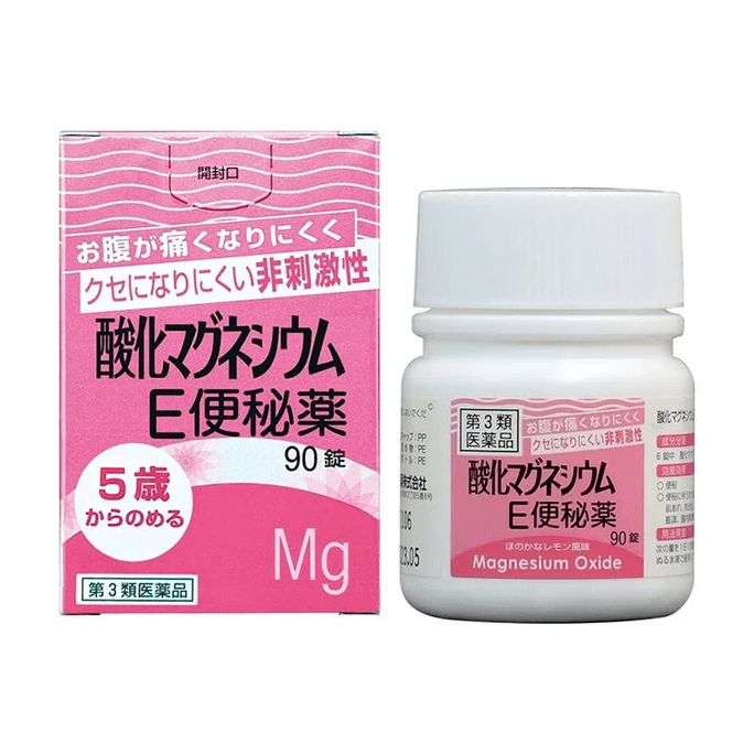 [일본 직송] 케네이제약 주식회사 케네이 변비 완화 포뮬러(산화마그네슘 E) 어린이 및 임산부용, 90캡슐