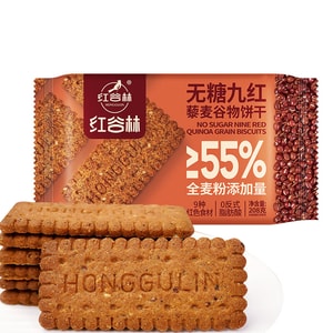 [중국 직배송] 홍구린 무설탕 고섬유질 퀴노아 소다 크래커, 무설탕 식사 대용, 든든한 간식, 통곡물 영양 아침 식사 208g