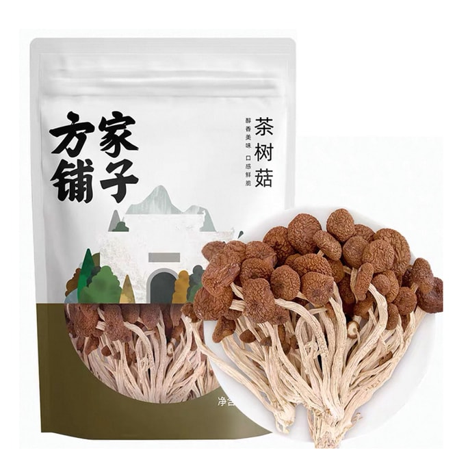 FANGJIAPUZI Agrocybe Chaxingu Stew Soup Hot Pot Dry Cargo 120g