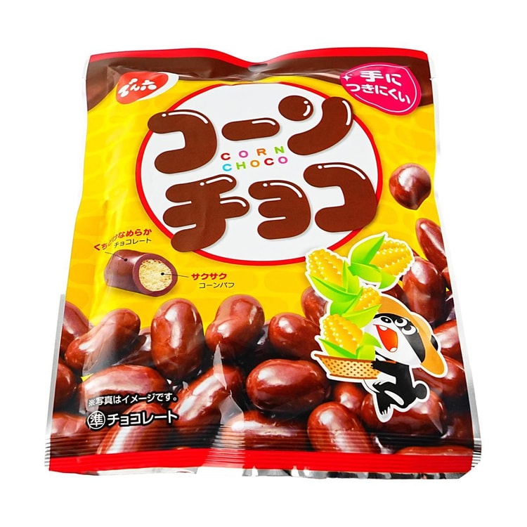 DENROKU Denroku Corn Chocolate 2.19 oz - Yami.com