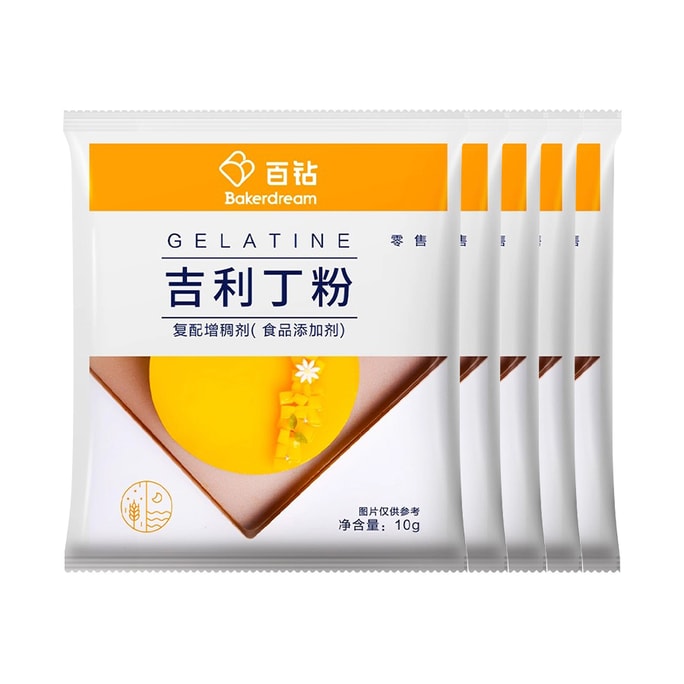 Baizuan Jili Ding Fen Household Jelly Pudding Raw Material Pre mixed Powder 50g