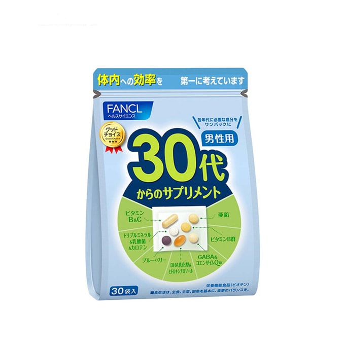 【日本直送品】ファンケル 30+/30代/30歳以上の成人男性 マルチビタミン タブレット 30袋