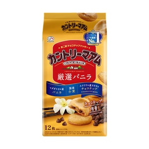 カントリーマアム ベイクドウィートクッキー - チョコレートチップクッキー、バニラ風味、12個入り、4.02オンス