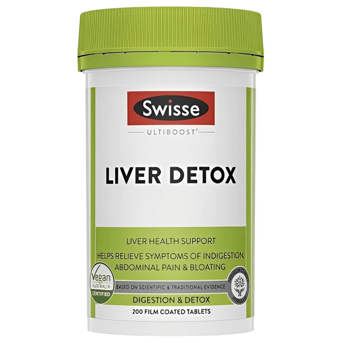 Swisse Liver Pills 200pcs/Box