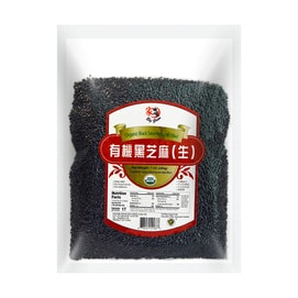 家鄉風味 有機生黑芝麻 200g USDA認證