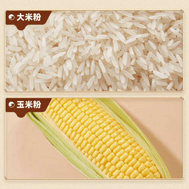 비비잔 씨솔트 치즈 스틱 200g, 풍부한 치즈 맛의 쌀롤 [추억의 현미롤] [섬세하고 고소하며 바삭한 식감] 3