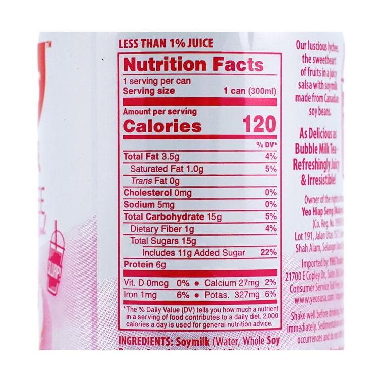 Lychee Flavored Soy Milk, 10.1 fl oz【Plant-Based  Lactose Free】 4
