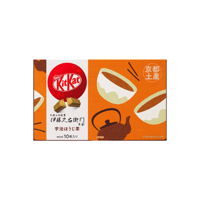 NESTLE 【Regional Flavor】Japanese Kit Kat Uji Houjicha - Roasted 