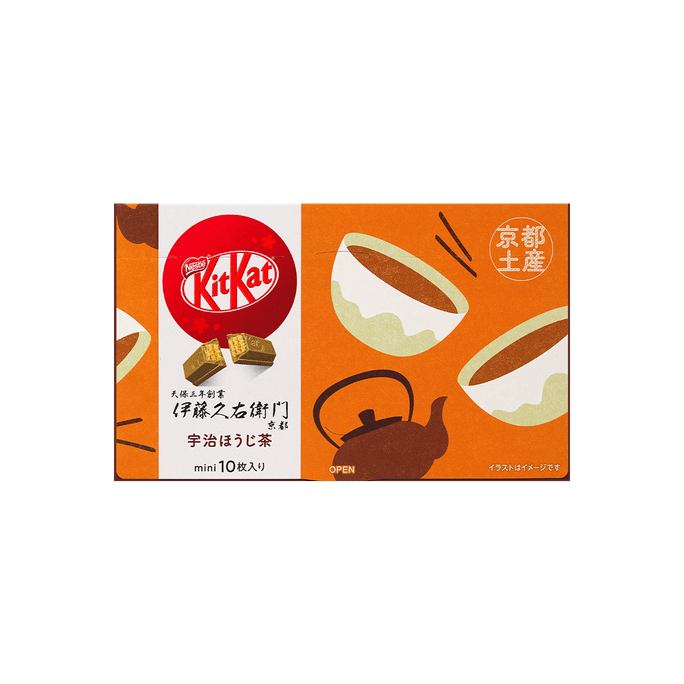 【地域限定】日本NESTLE雀巢 KITKAT 巧克力威化饼干 京都伊藤久右卫门煎茶风味 10枚装