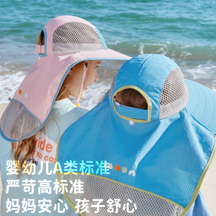 【中國直郵】 HSPM 兒童防曬帽防紫外線大帽簷遮陽太陽帽 粉櫻漫野L 1頂 8