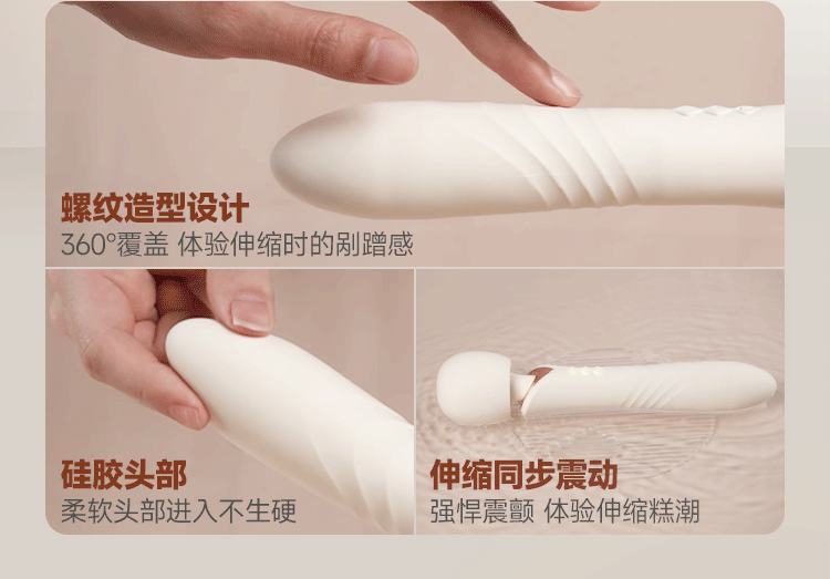 【中國直郵】 姬欲 瑪利亞挑逗震動棒強震av棒自慰器調情性玩具女性成人用品情趣1個裝