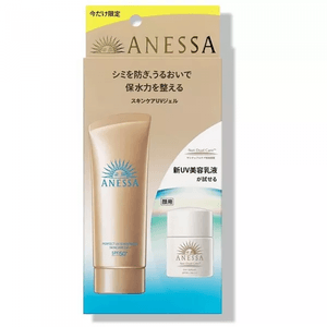 日本 SHISEIDO资生堂 资生堂 [限定套装]ANESSA安耐晒 金钻完美防晒护肤啫喱&日间精华试用套装 SPF50+/PA++++ 90g+6ml