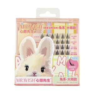 Mischievous Animals Series, Glue-On False Eyelashes LC Curl, 48 Clusters, #Rabbit - Big Eyes