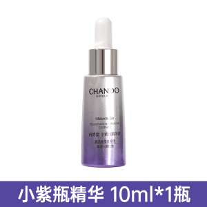  自然堂 第6代小紫瓶精华液紧致抗皱便携装10ml*1个