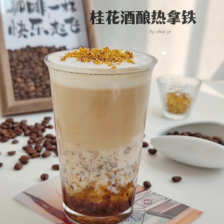 Cinnamon Sauce 400g Tea Brew Jam Bakery Desserts 5