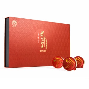 President Premium Gift Box - Slices Pod x 18