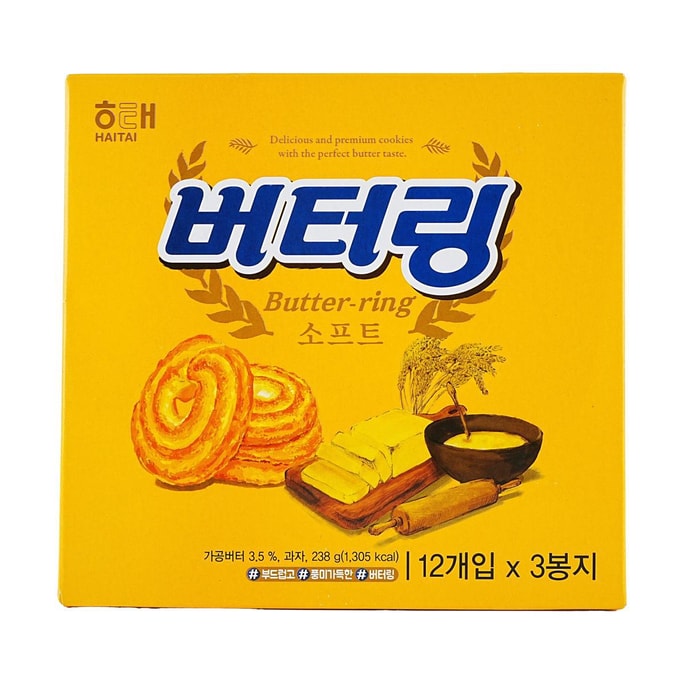 韩国HAITAI海太 黄油曲奇饼干 238g