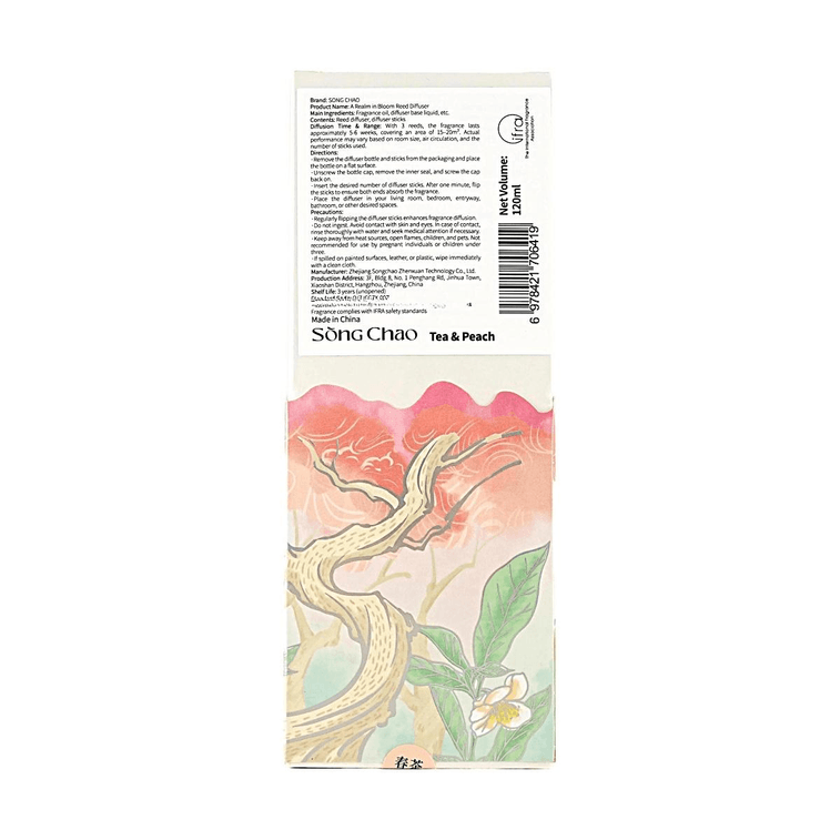 宋朝 繁花之境系列 無火香薰 清甜桃香 春茶青桃 120ml 4