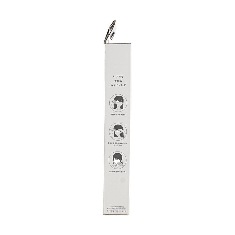 컴팩트 휴대용 USB 헤어 스타일링 스트레이트너 (화이트) 3