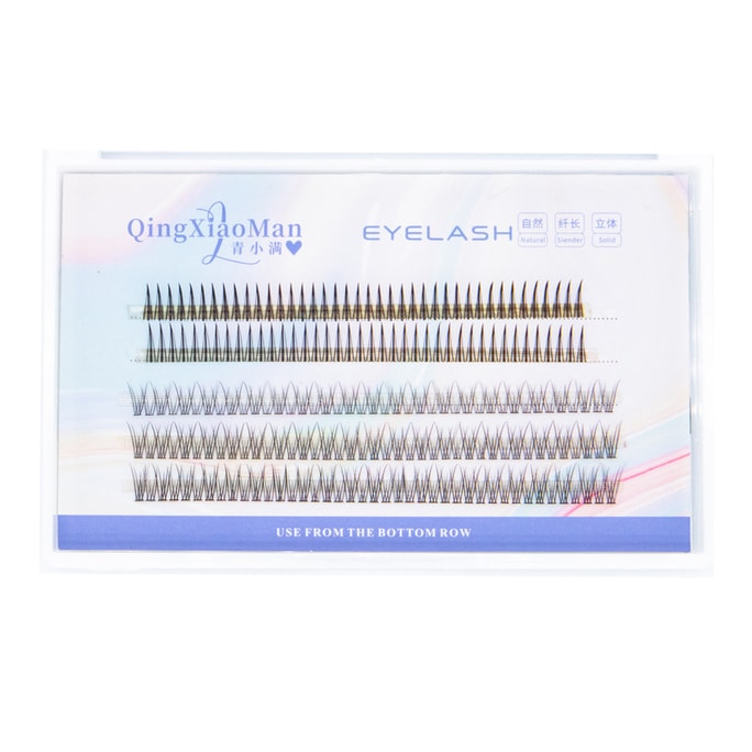 【 Qing Xiao Man Series 】NICOO 5 Row Natural A+ Fishtail Type 9-10-11 Single Cluster False Eyelashes Mix 80 +120 newbies