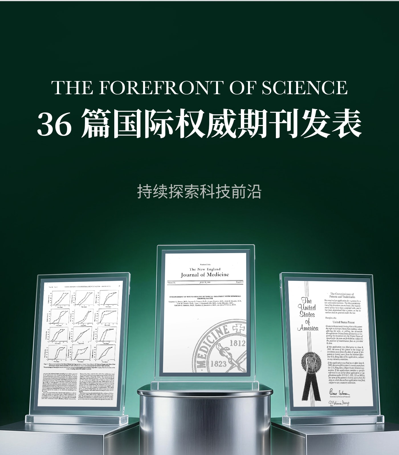 美國 ReVive 【重磅升級】RéVive瑞維斐青春煥活精華油 抗皺修護淡紋一夜回春油 30ml