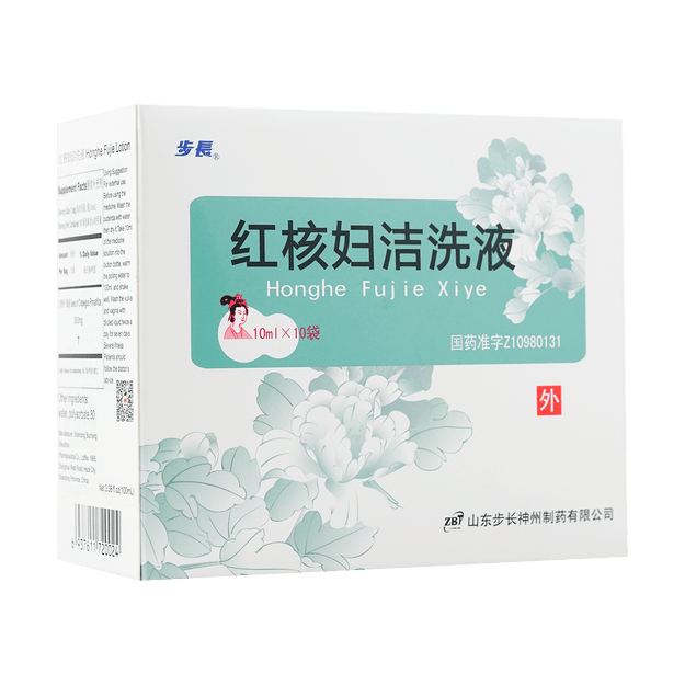 商品详情 - 步长 红核妇洁洗液 100ml - image  0