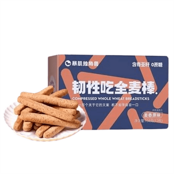 【中国直送】筋肉増強ユニコーンミニスチール歯固めビスケット、プロテインバー、食事代替品、低カロリー、チアシード入り全粒小麦バー（小麦風味）156g/箱