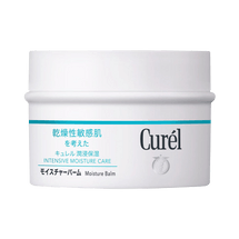CUREL 珂潤||深層滋潤保濕乳霜||70g(新舊版隨機出貨)