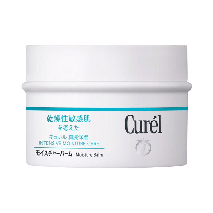 CUREL Deep Moisture Cream 70g (old and new versions shipped randomly)