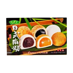 Japanese Mochi,Red Bean & Peanut & Sesame Flavor, 15.9oz