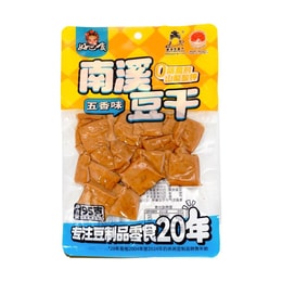 徽記 好巴食 南溪豆乾 五香 95g