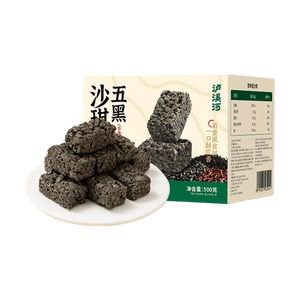 Five Black Cereals Sachima 17.64 oz[0 White Sugar] [5 Types of Dark-Ingredient Healthy Whole Grains]