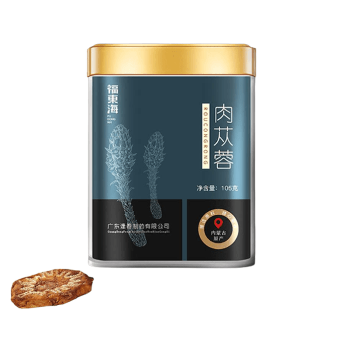 Herba Cistanchis Tonifying Kidney Yang Benefiting Essence Laxative 105g/can (Regulate Immune Function)