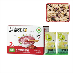 15-Day Multi-Grain Organic Sprouted Rice Porridge For Children: A Nutritious Baby Food Recipe For Infants – Stage 2 – 630g * 1 box