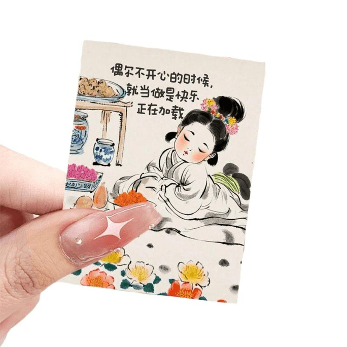 48 Popular Chinese Style Copywriting Stickers, Mobile Phone Account Stickers, 5.2 * 4 Cm