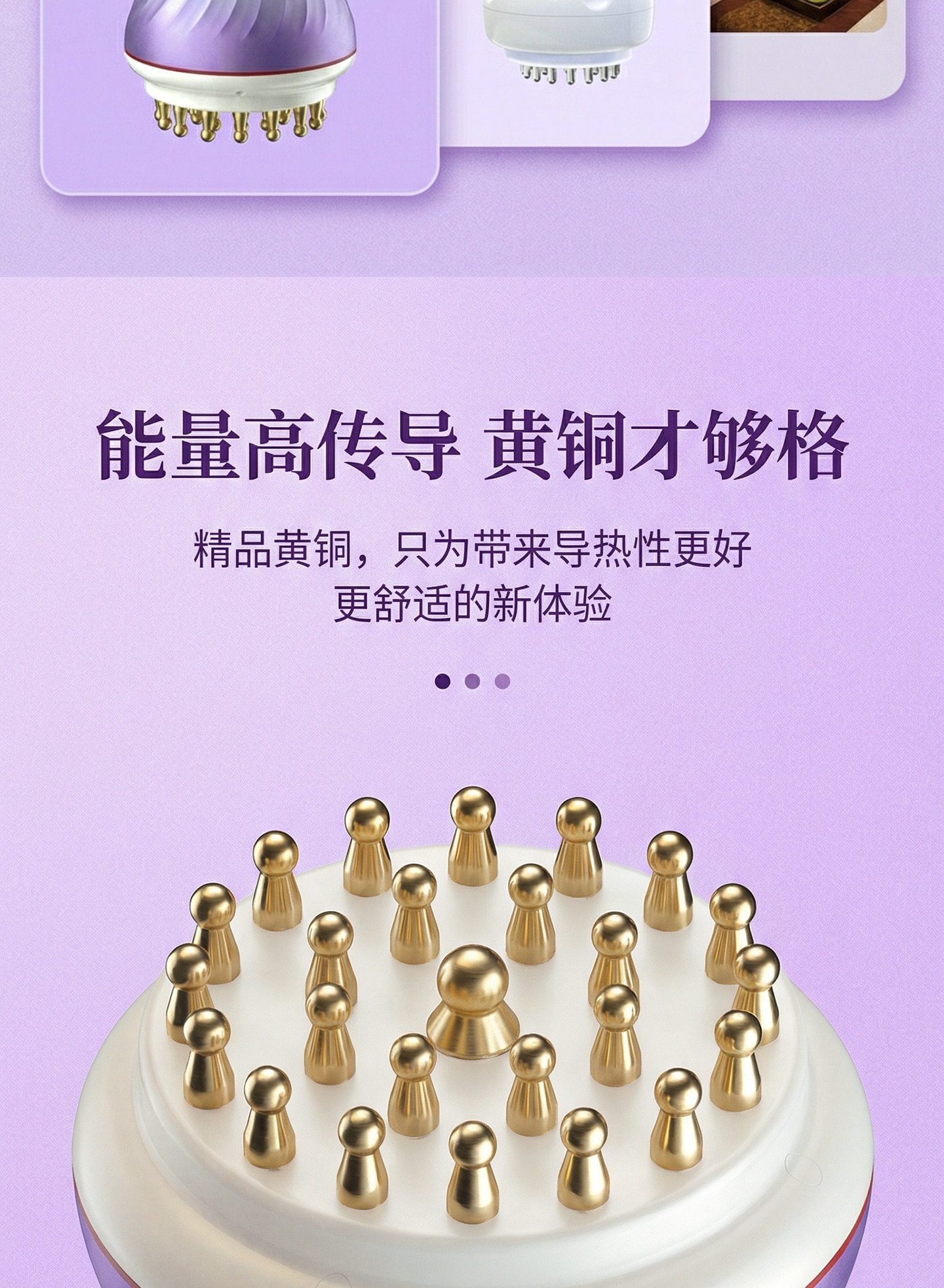拓格 麥粵 55檔黃銅電動經絡刷疏通按摩儀器全身通用揉腹儀2026 55檔電刷 漸變色一個裝 拓格旗下品牌