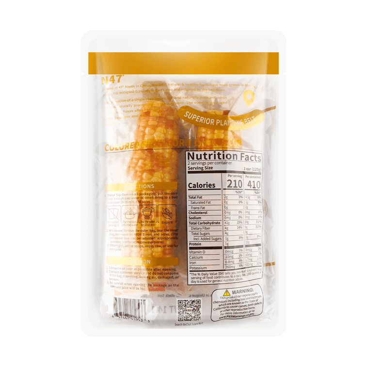 신선한 찹쌀 옥수수, 14.11온스*3개【실속형 패키지】 9