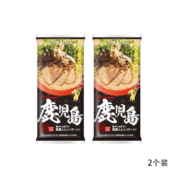 Marutai Kagoshima Black Pork Bone Ramen, Pack of 2