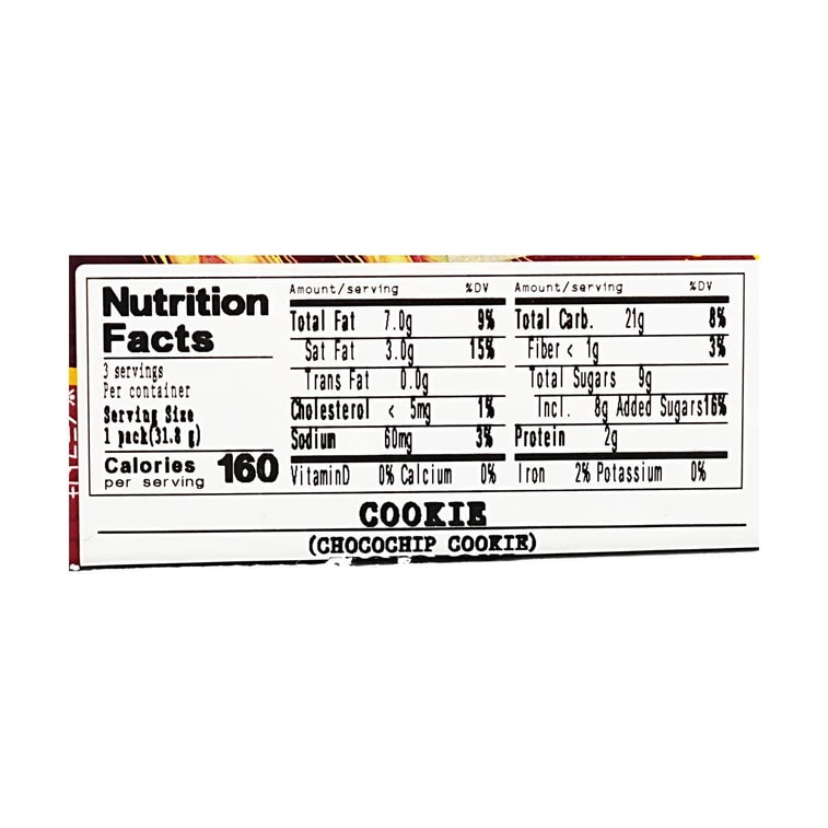 Chocolate Chip Cookie, 3.49 oz 6