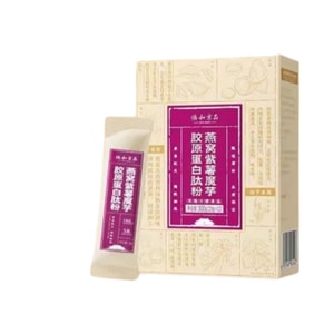 Milkshake Meal Replacement Fat Loss Satiety Staple Light Purple Potato Konjac Powder 25g*12 Strips