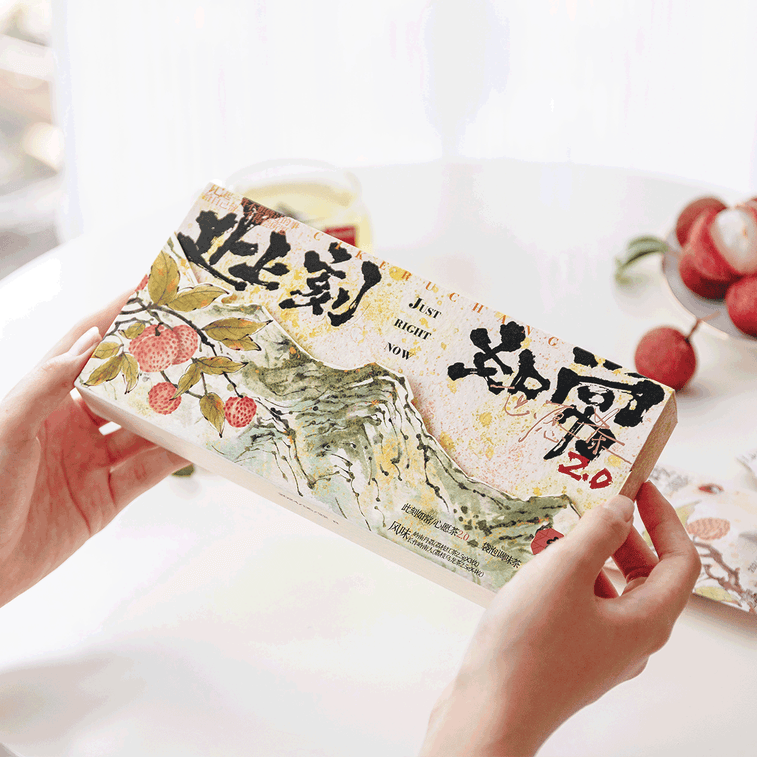 お茶ブランド「茶顔月色」は、いつものお茶をもっと気軽に楽しんでほしいという願いを込めて、水出しティーバッグ「ライチウーロン茶」と「ライチ紅茶」を発売しました。1箱に小袋7個入り、計17.5グラムです。 3