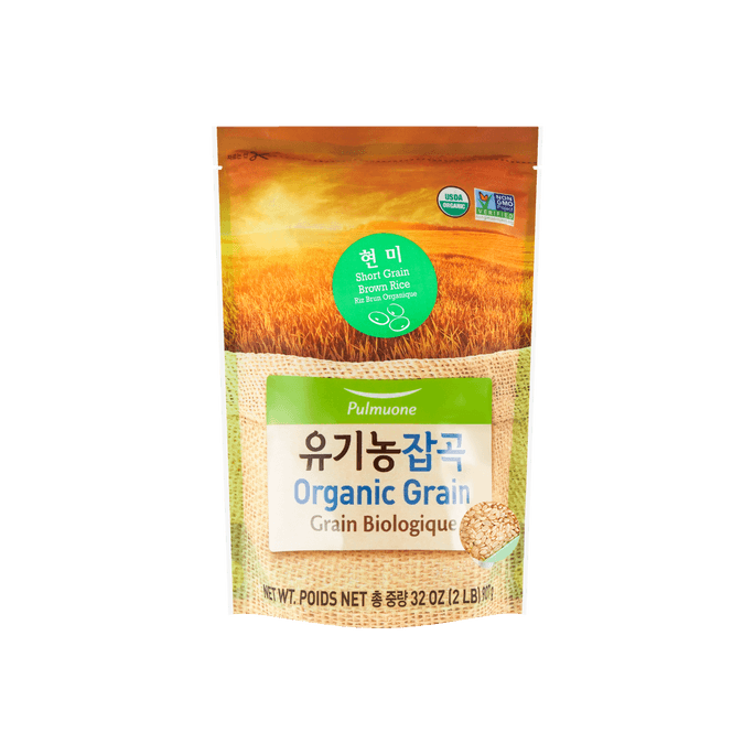 Organic Grain Short Grain Brown Rice 2lb