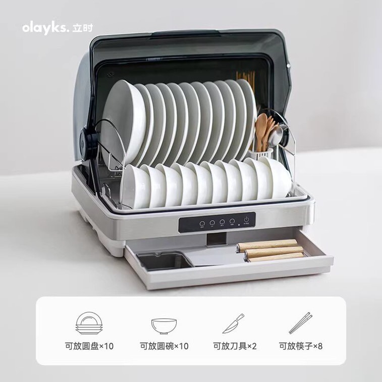 OLAYKS [Endorsed by Li Bingbing & Hou Minghao] 42L White Countertop Sterilizer, 3-in-1 Sanitizing, Drying & Storage for Home Kitchens 7