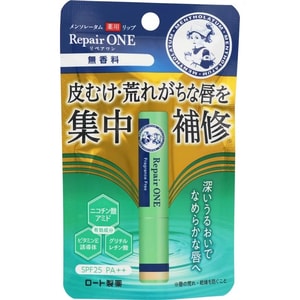 일본 MENTHOLATUM 멘소라툼 수딩 그린 튜브 리페어 립밤 보습, 보습, 건조 방지, 각질 제거 #무향 1pc